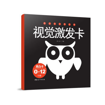 ҕ�X���l(f��)����0-12���£�