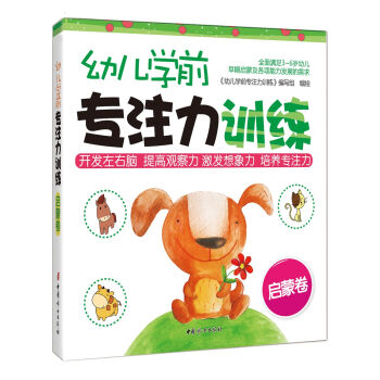 ���׃��W(xu��)ǰ��ע��Ӗ(x��n)���������ɾ���