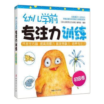 �׃��W(xu��)ǰ��ע��Ӗ(x��n)��������(j��)����