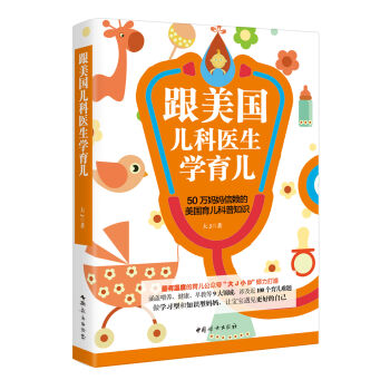 ������(gu��)�����t(y��)���W(xu��)����