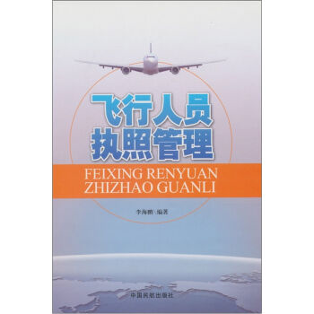 �w���ˆT��(zh��)�չ���