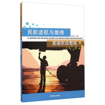 ���m���c�S��Ӣ�Z �f�̳̣�����P��