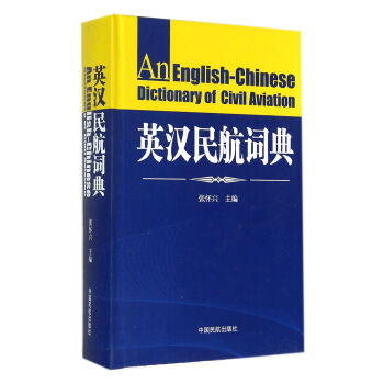 Ӣ�h���~��(��)