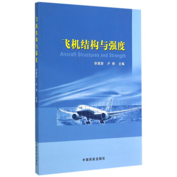 �w�C�Y(ji��)��(g��u)�c����