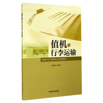 ֵ�C(j��)�c�����\(y��n)ݔ