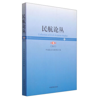 ��Փ������3݋ 2013��