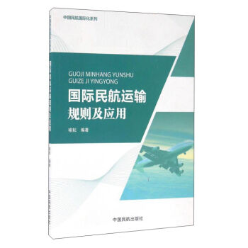 ���H���\(y��n)ݔҎ(gu��)�t����(y��ng)��