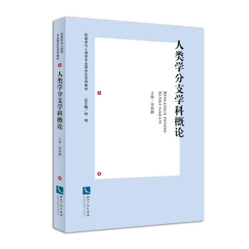 ��W(xu��)��֧�W(xu��)�Ƹ�Փ