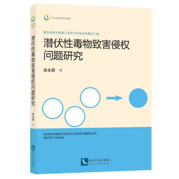 �����Զ����º��֙�(qu��n)���}�о�