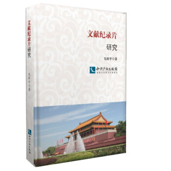 �īI(xi��n)�o(j��)�Ƭ�о�