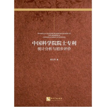 �Ї��ƌWԺԺʿ�������yӋ�����c�����u�r