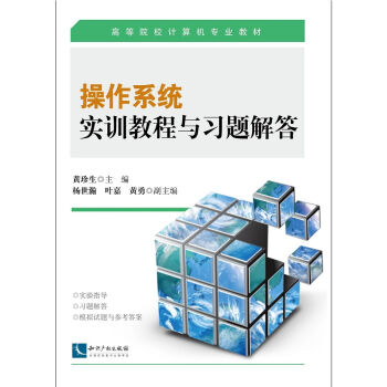 ����ϵ�y(t��ng)��(sh��)Ӗ(x��n)�̳��c��(x��)�}���