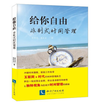 �o������ : ����ʽ�r�g����