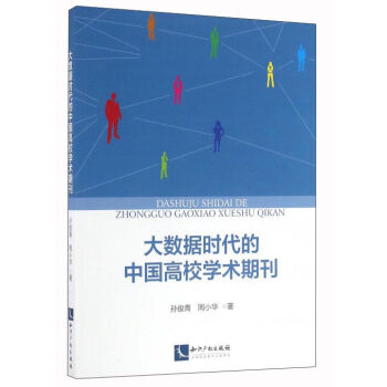 ��(sh��)��(j��)�r(sh��)�����Ї���У�W(xu��)�g(sh��)�ڿ�