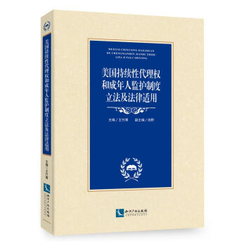 �������m(x��)�Դ����ͳ����˱O(ji��n)�o�ƶ������������m��