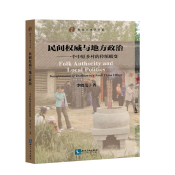 ���g��(qu��n)���c�ط����Σ�һ��(g��)��ԭ�l(xi��ng)��Ă��y(t��ng)͑׃