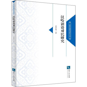 �h���V�Z(y��)��(du��)���о�