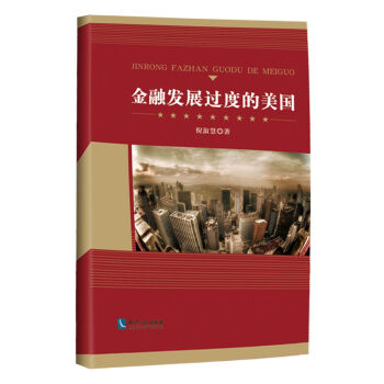 ���ڰl(f��)չ�^�ȵ�����