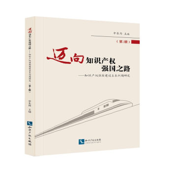 �~��֪�R�a(ch��n)��(qu��n)��(qi��ng)��֮·����1݋�� ֪�R�a(ch��n)��(qu��n)��(qi��ng)�����O(sh��)�������}�о�