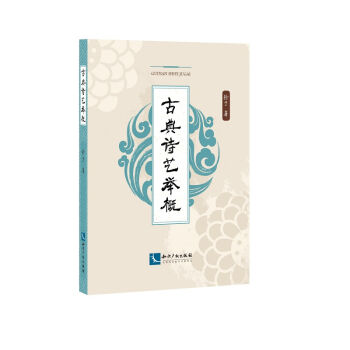 �ŵ�Ԋˇ�e��