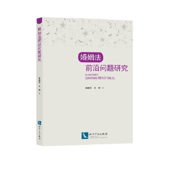 ������ǰ�؆�(w��n)�}�о�