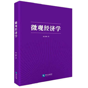 ΢�^��(j��ng)��(j��)�W(xu��)