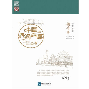 �Ї�(gu��)���g������(sh��) �������(y��ng) �(zh��n)ƽ��