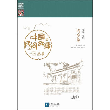 �Ї����g������ ������� ��(n��i)�l(xi��ng)��