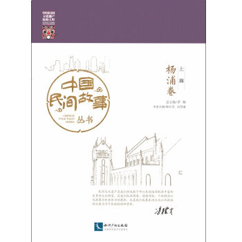 �Ї����g������ �Ϻ������־���