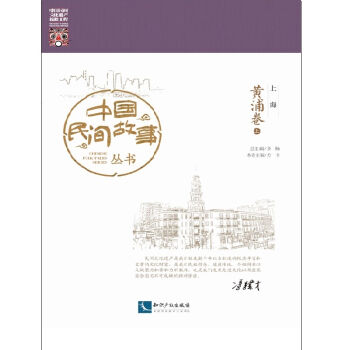 �Ї�(gu��)���g������ �Ϻ����S�־���