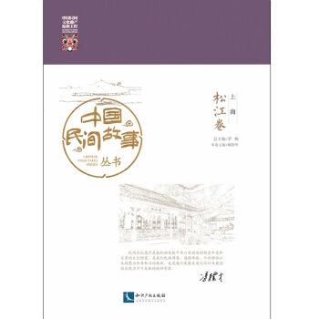 �Ї�(gu��)���g������(sh��) �Ϻ����ɽ�����