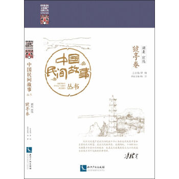 �Ї����g������ �����˲� �Vͤ��