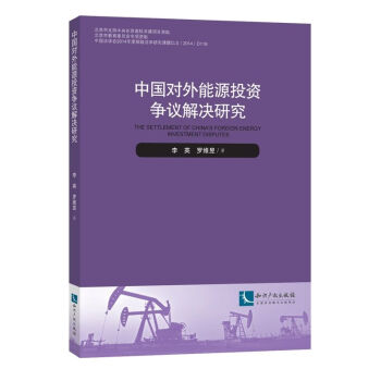 �Ї�������ԴͶ�Y���h��Q�о�