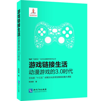 �Α�朽���������Α��3.0�r��