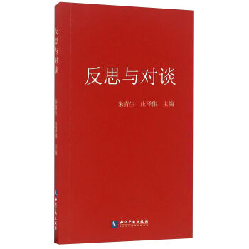 ��˼�c��Մ