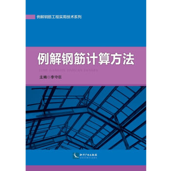 ����䓽�Ӌ�㷽��