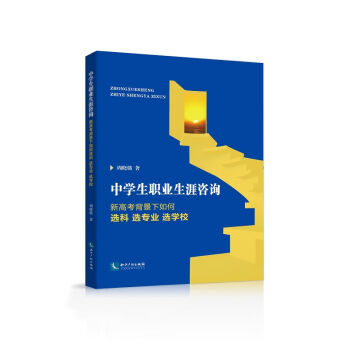 �ЌW(xu��)���I(y��)������ԃ