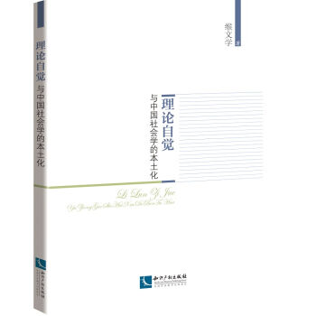 ��Փ���X�c�Ї�����W(xu��)�ı�����