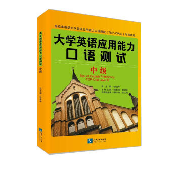 ��WӢ�Z�����������Z�yԇ���м�