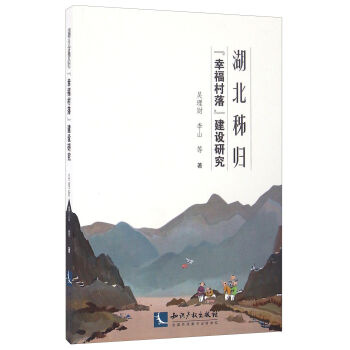 �������w�Ҹ����佨�O(sh��)�о�