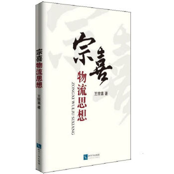 ��ϲ����˼��