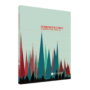 �h(hu��n)��Ӱ��u�r�ڴ���