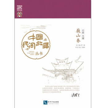 �Ї����g�����������ϴ�����Ρɽ��