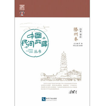 �Ї����g��������ɽ�|���f�����ݾ�