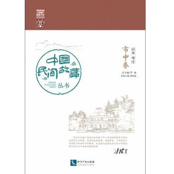 �Ї����g��������ɽ�|���f�����о�