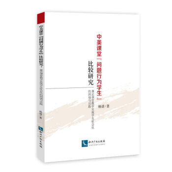 �����n�á����}�О�W(xu��)�������^�о�����Փ�n�ý̌W(xu��)��(sh��)�F(xi��n)�W(xu��)�����(hu��)���������c��·