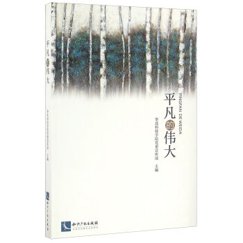 ƽ���Ă���