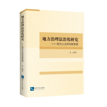 �ط��������λ��о�����Ҏ(gu��)�������̈́�(chu��ng)���ƶ�