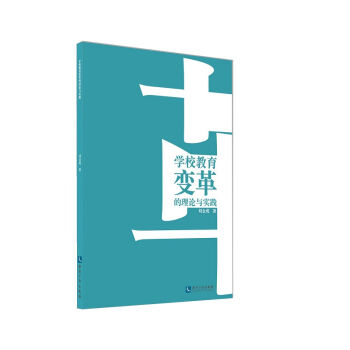 �W(xu��)У����׃�����Փ�c��(sh��)�`