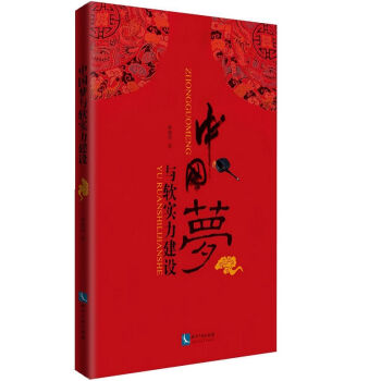 �Ї����cܛ��(sh��)�����O(sh��)